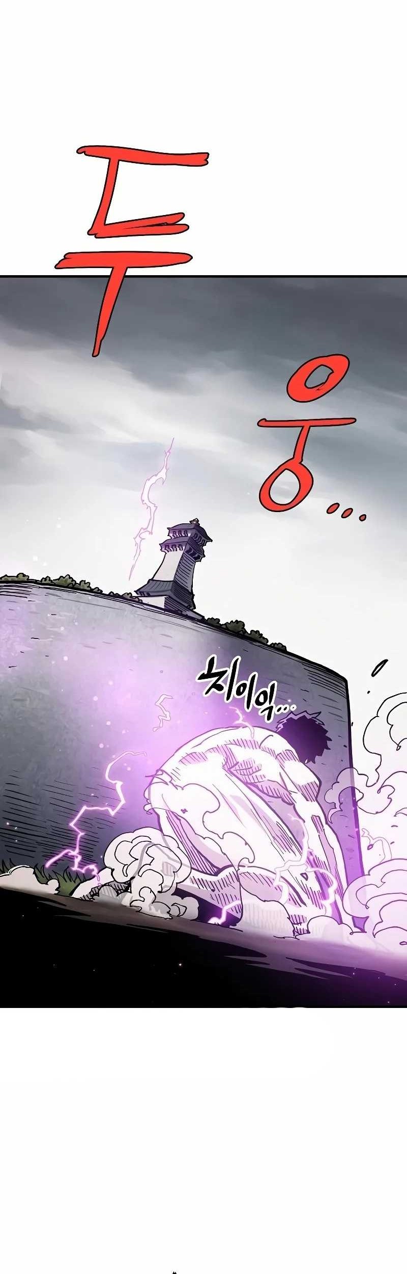 Player Chapter 207 - halaman 18