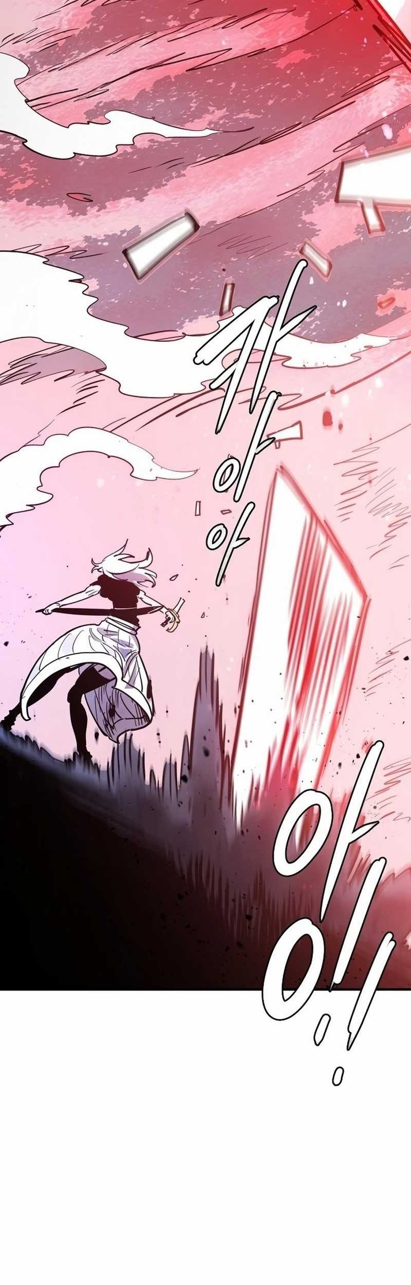 Player Chapter 220 - halaman 71