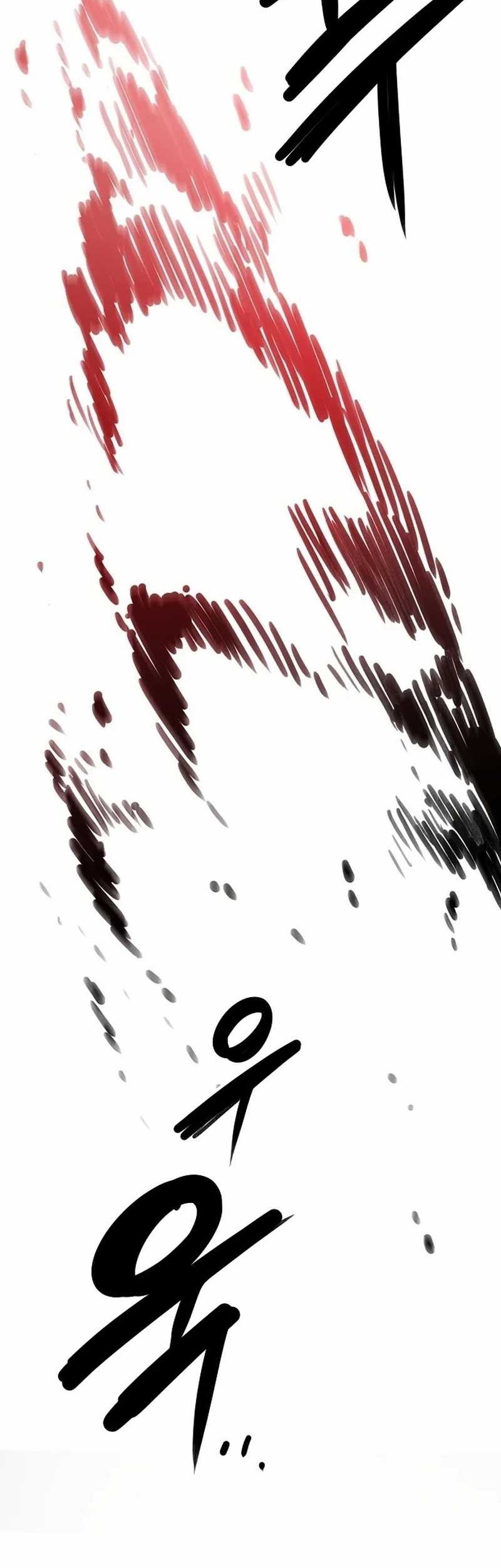 Player Chapter 220 - halaman 83