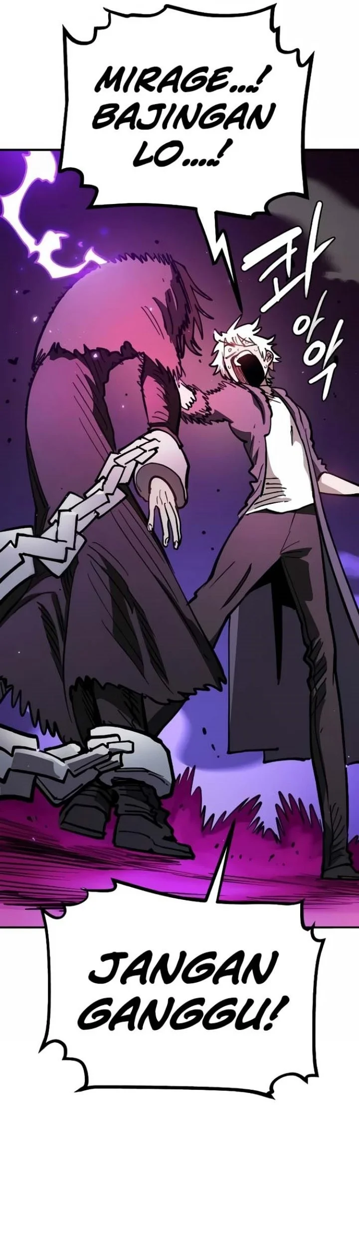 Player Chapter 221 - halaman 32