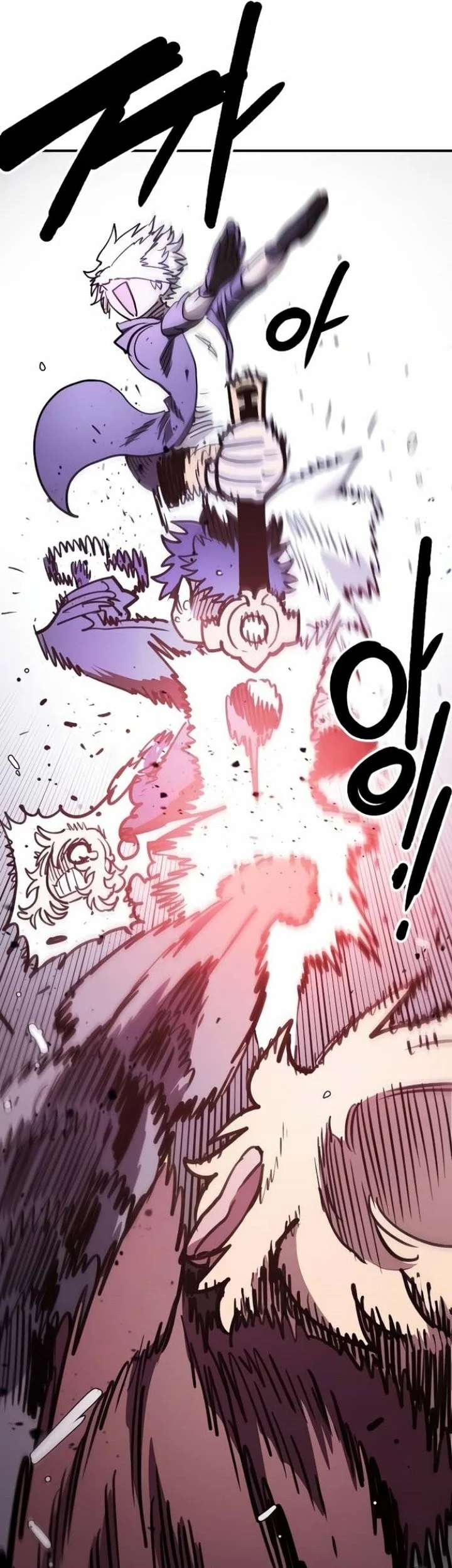 Player Chapter 221 - halaman 68