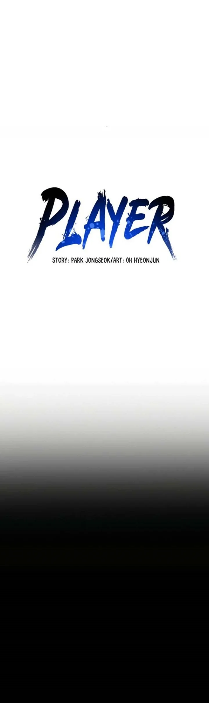 Player Chapter 221 - halaman 8