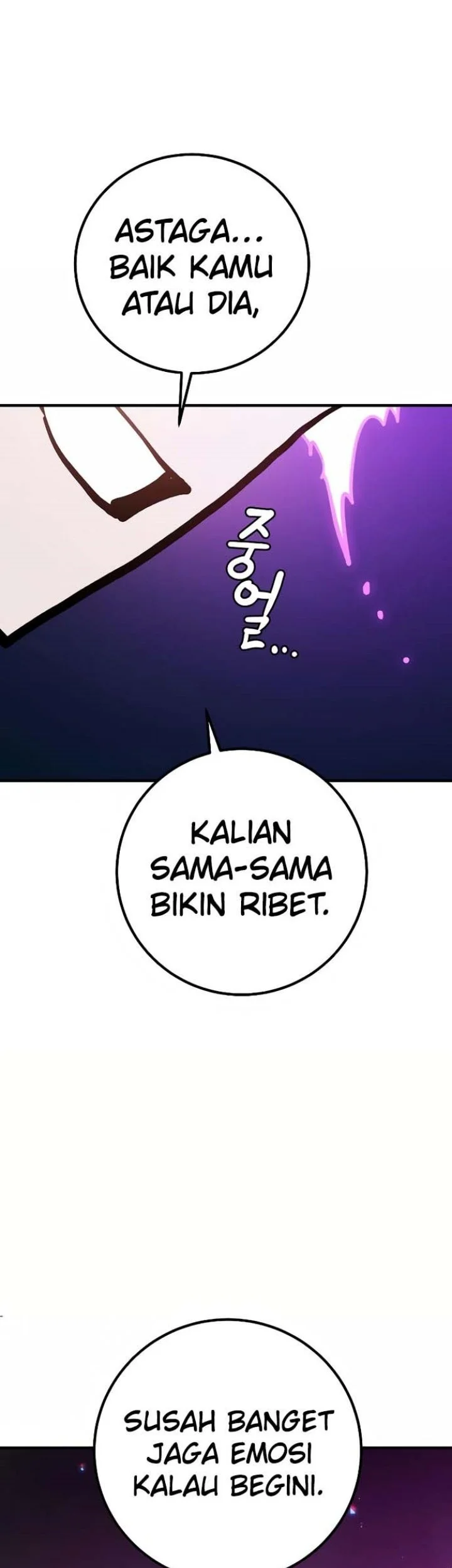 Player Chapter 222 - halaman 26