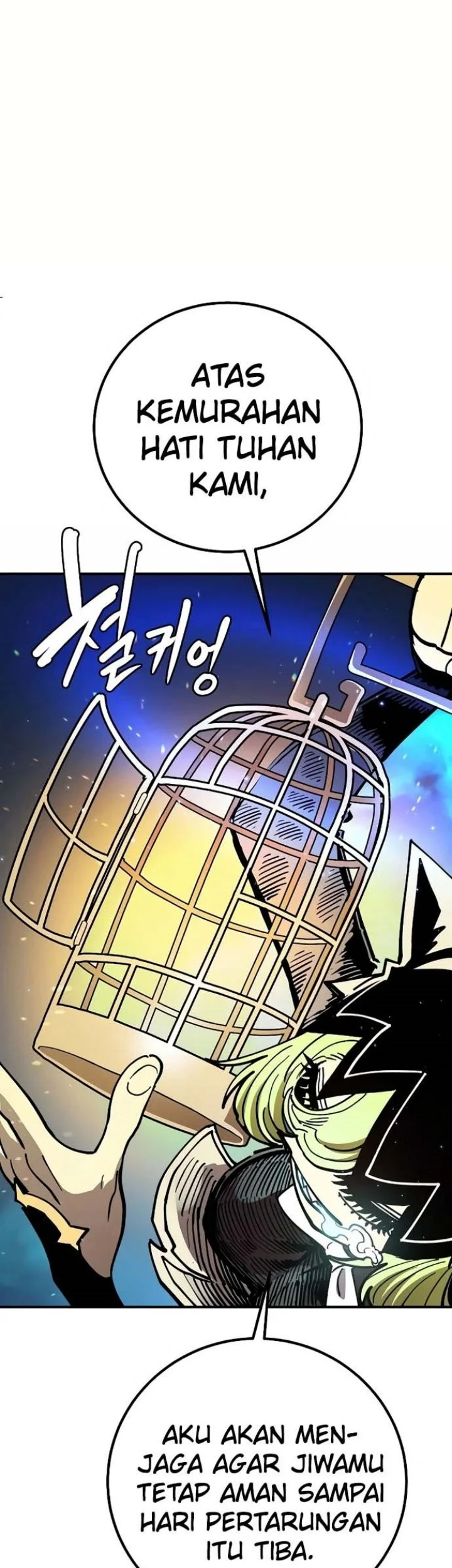 Player Chapter 222 - halaman 32