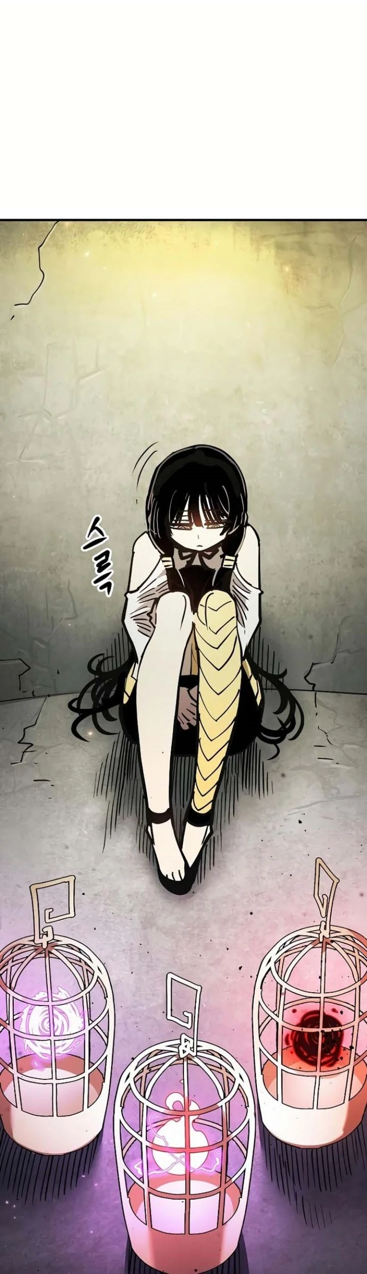 Player Chapter 222 - halaman 53