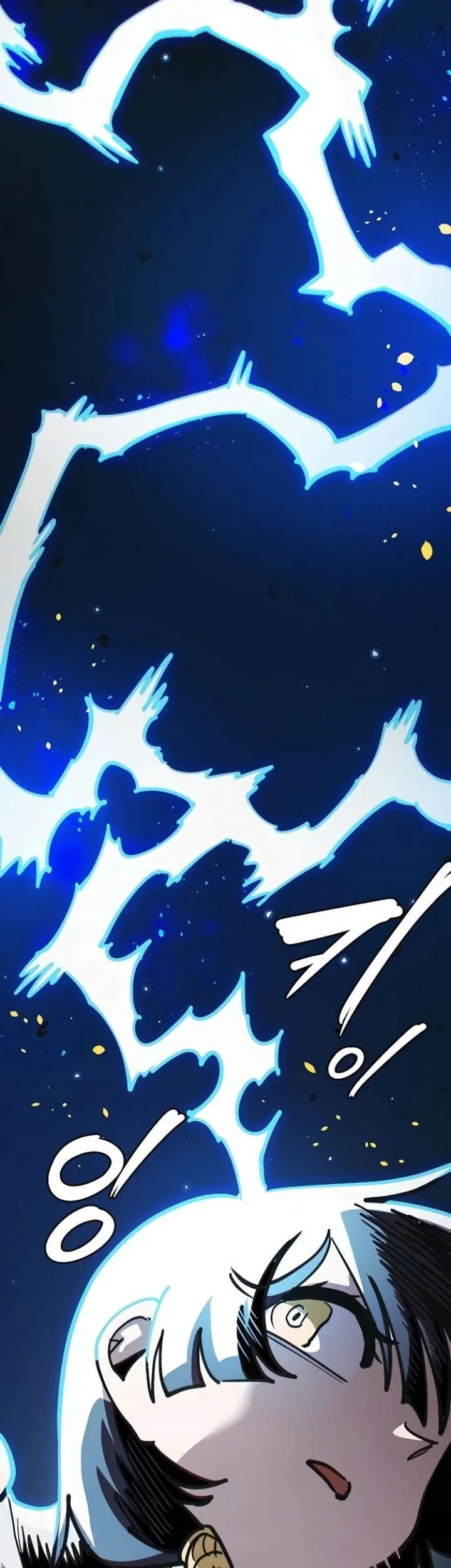 Player Chapter 222 - halaman 57
