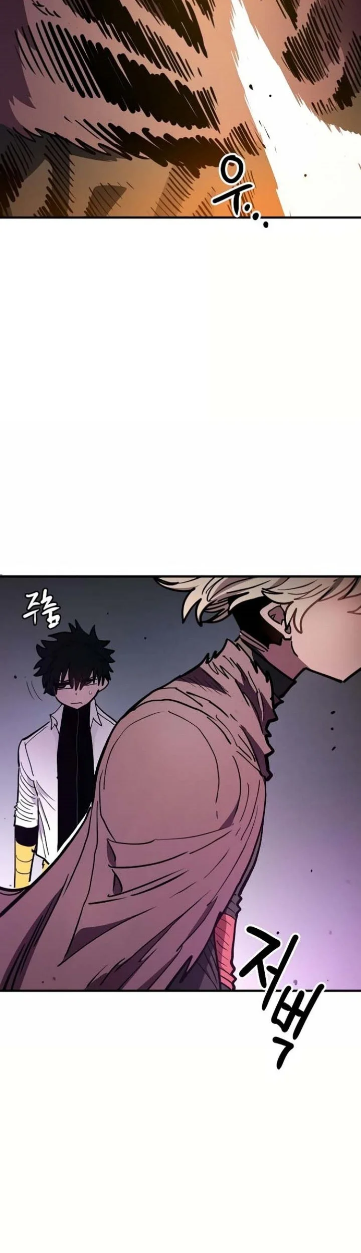Player Chapter 222 - halaman 6