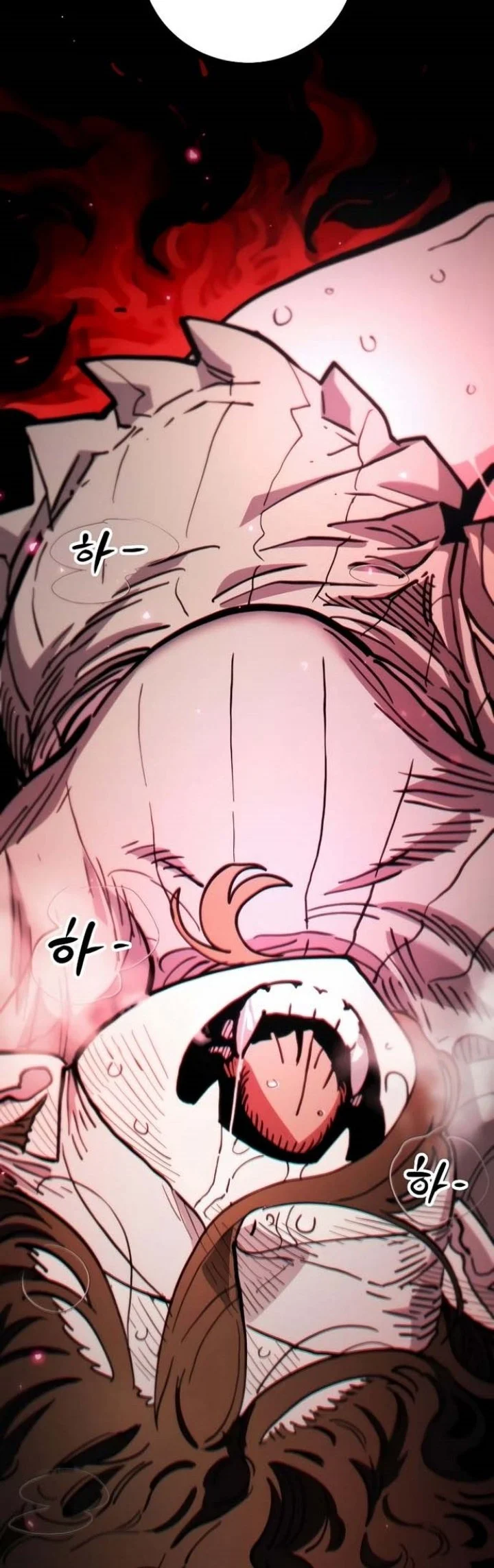 Player Chapter 222 - halaman 66