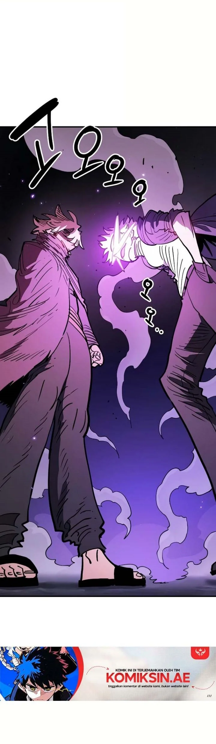 Player Chapter 222 - halaman 7