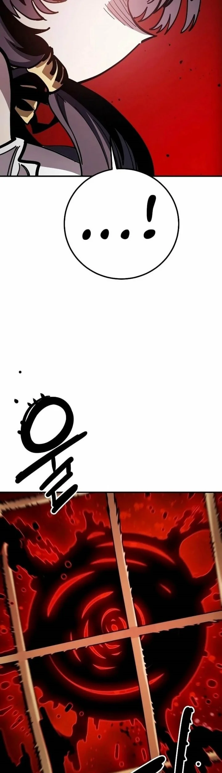 Player Chapter 223 - halaman 3