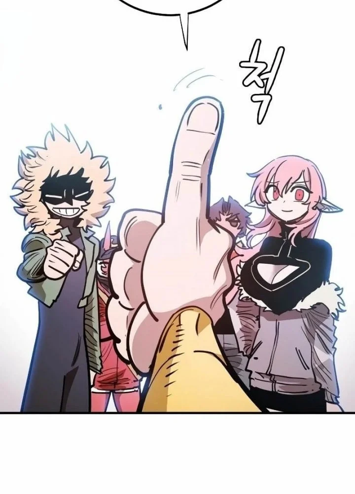 Player Chapter 223 - halaman 82