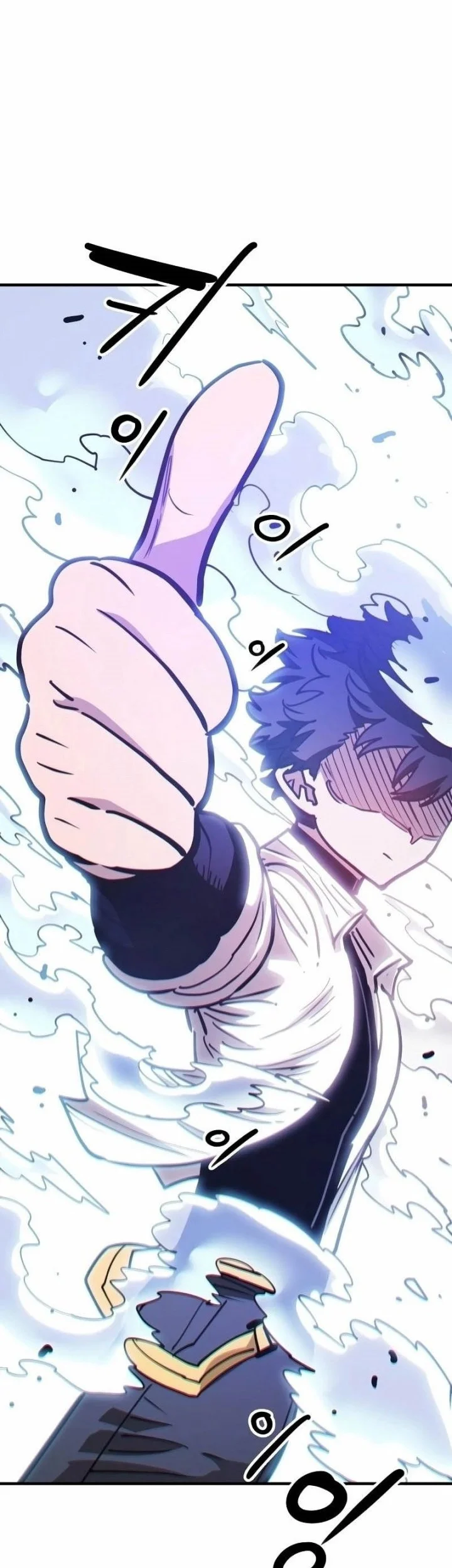 Player Chapter 223 - halaman 84