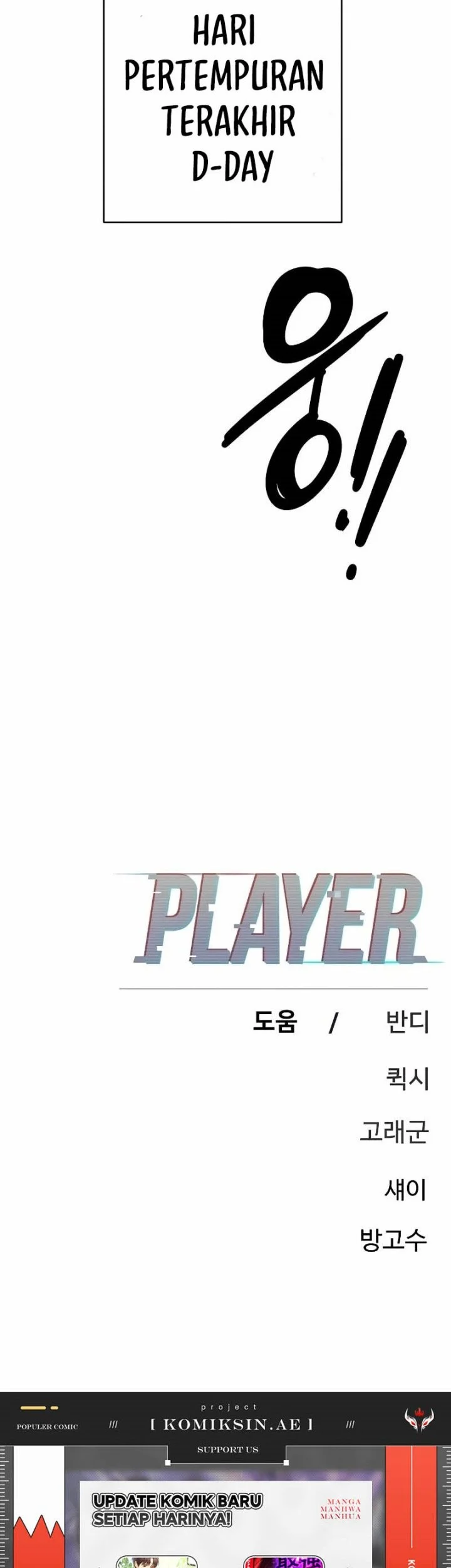 Player Chapter 223 - halaman 86