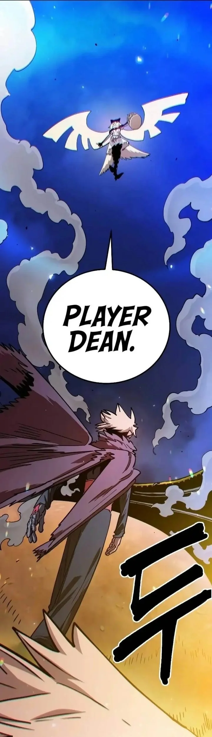 Player Chapter 224 - halaman 44