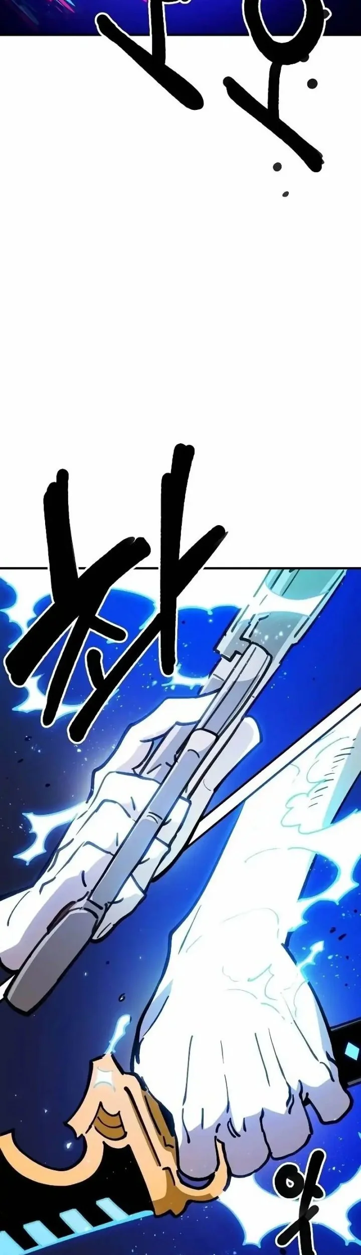 Player Chapter 224 - halaman 51