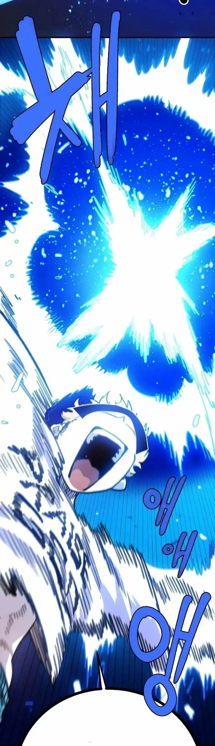 Player Chapter 224 - halaman 52