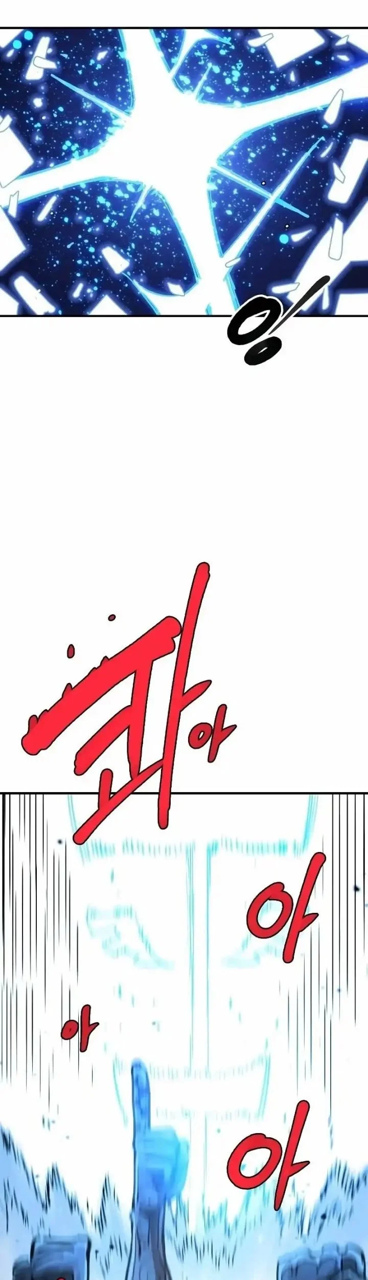 Player Chapter 224 - halaman 56