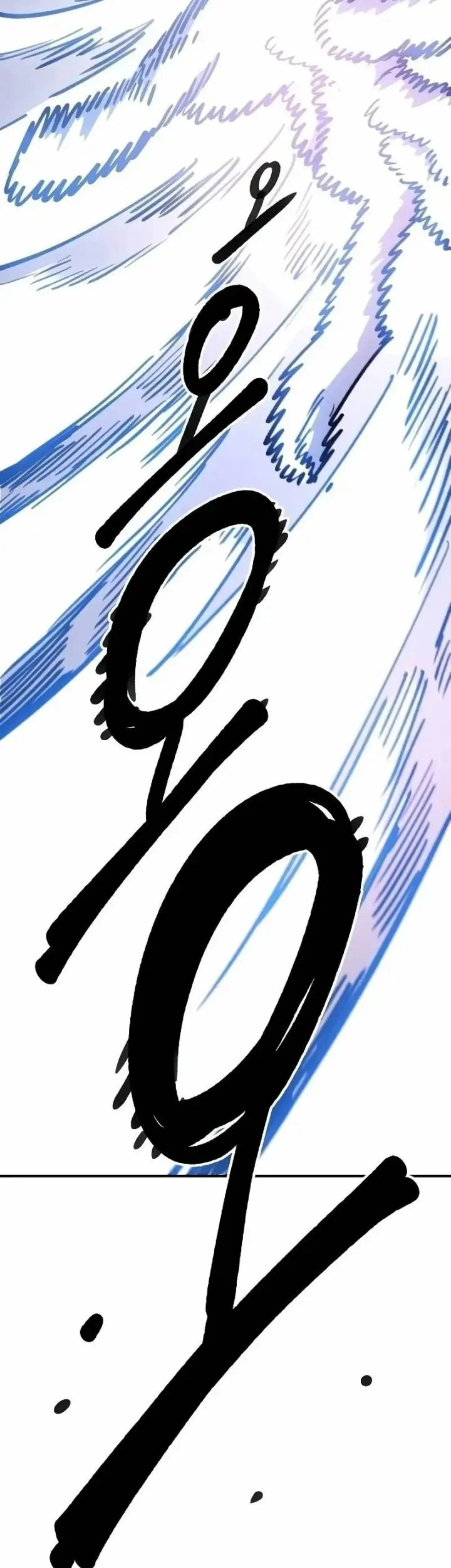 Player Chapter 224 - halaman 60