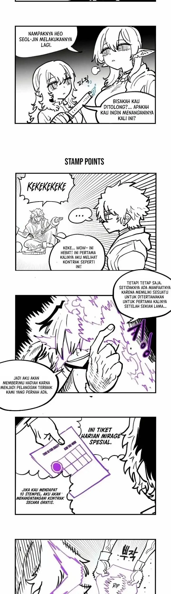 Player Chapter 224 - halaman 83
