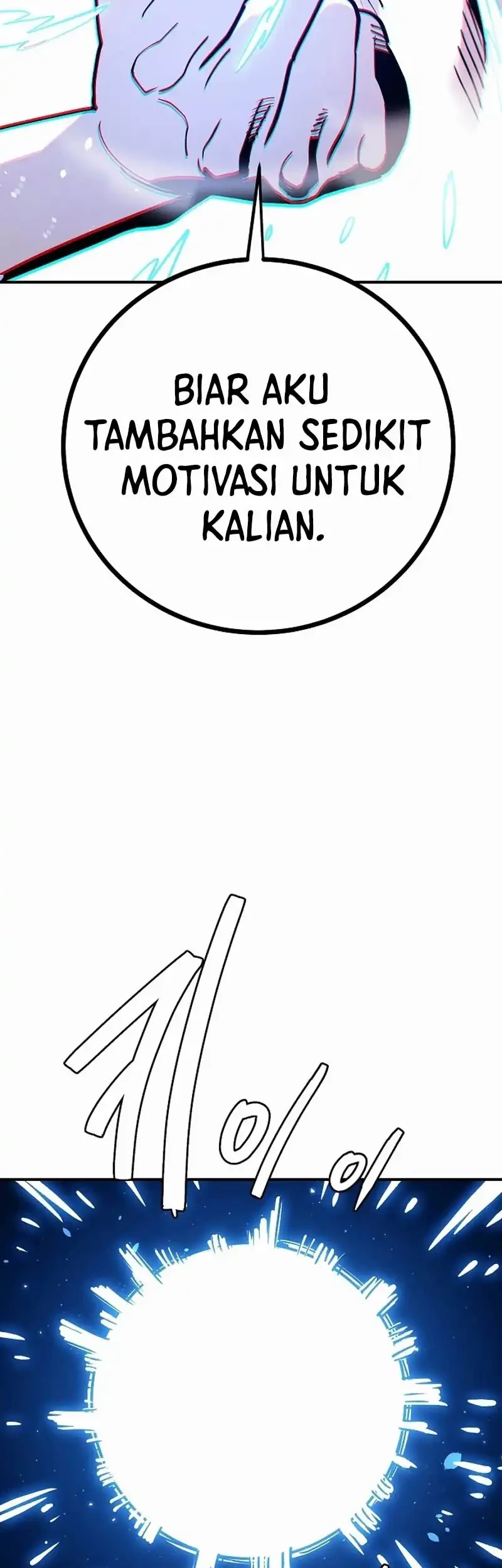 Player Chapter 225 - halaman 3