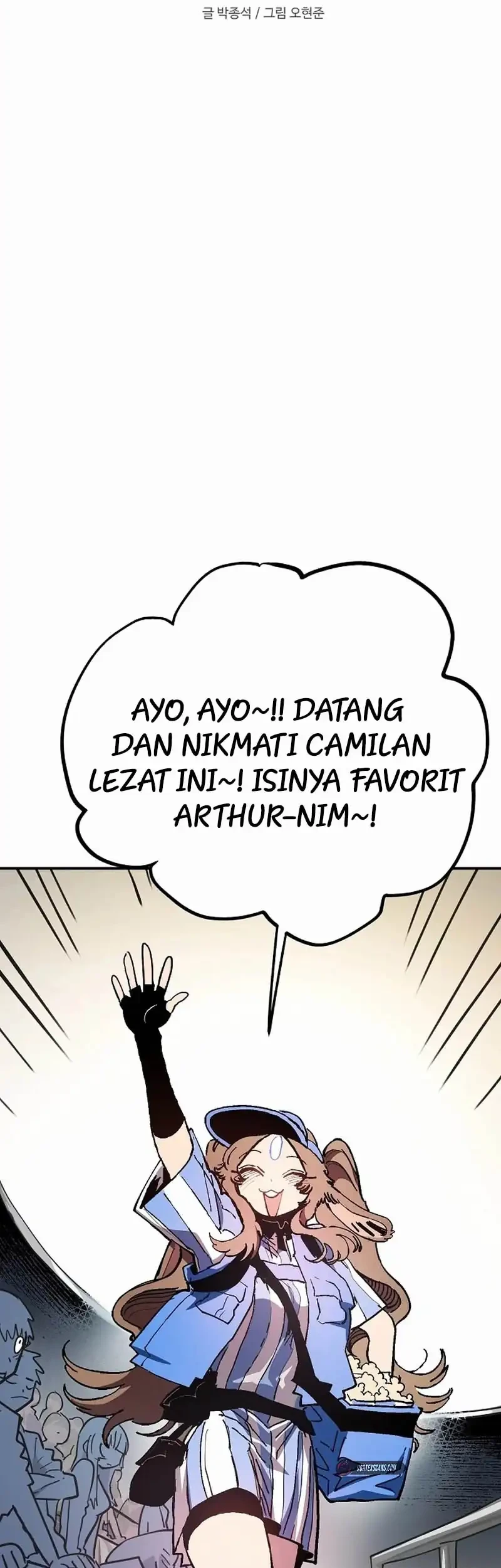 Player Chapter 225 - halaman 36