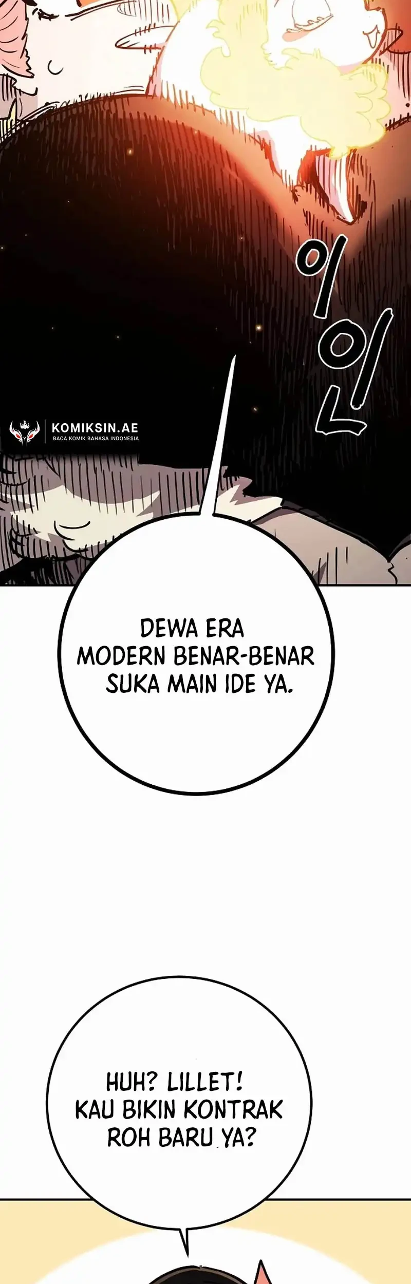 Player Chapter 225 - halaman 41