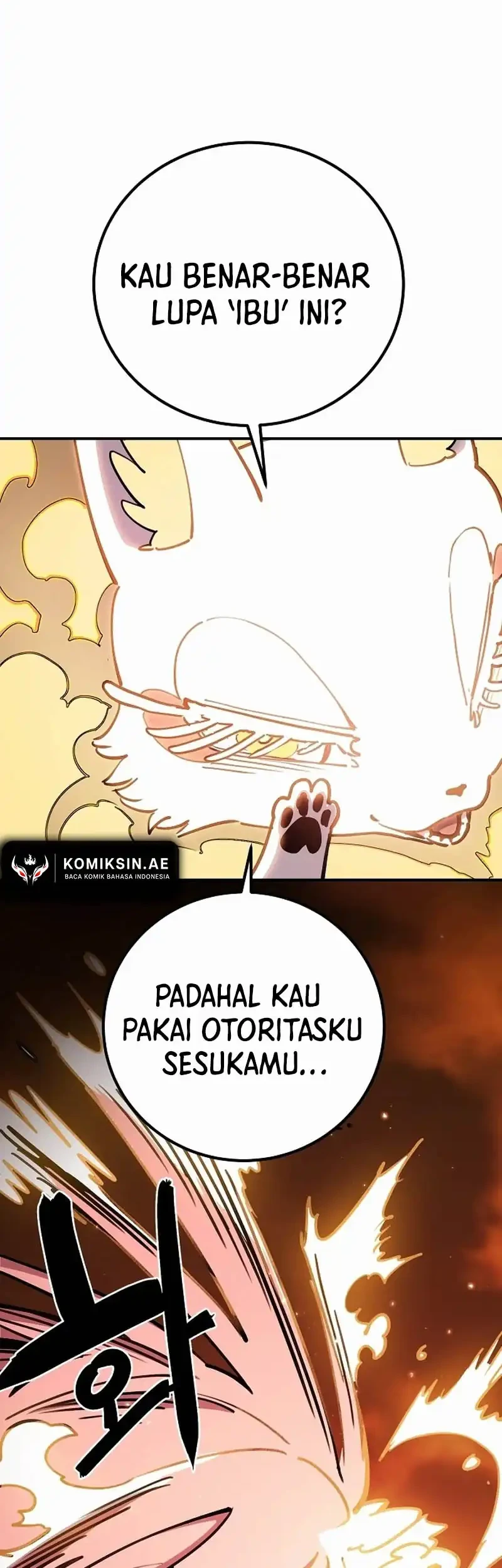 Player Chapter 225 - halaman 43