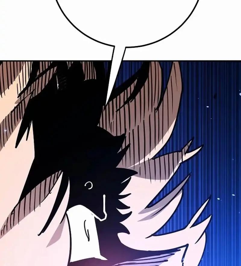 Player Chapter 225 - halaman 7