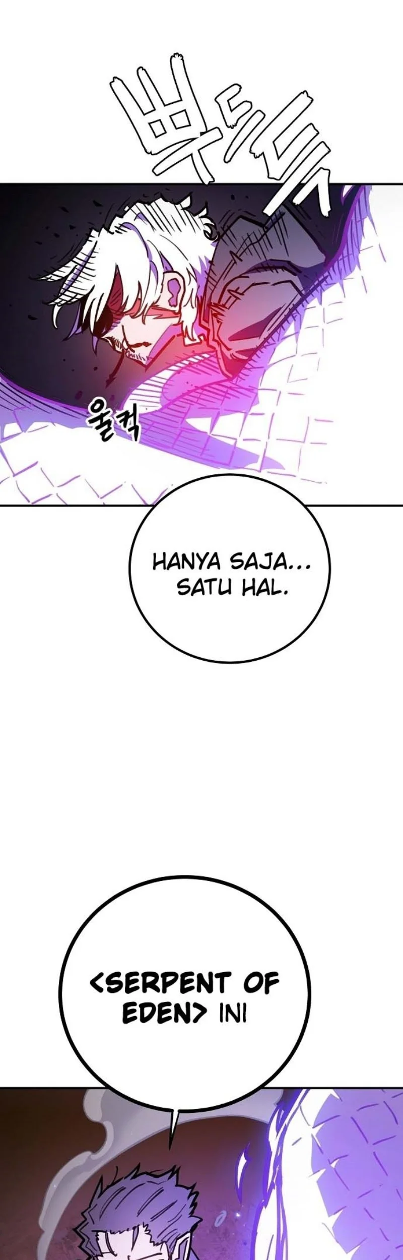 Player Chapter 226 - halaman 100