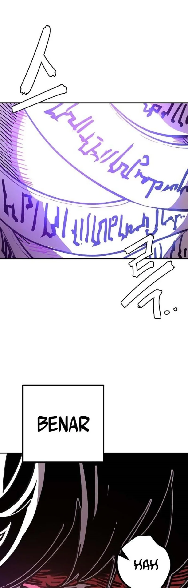 Player Chapter 226 - halaman 107