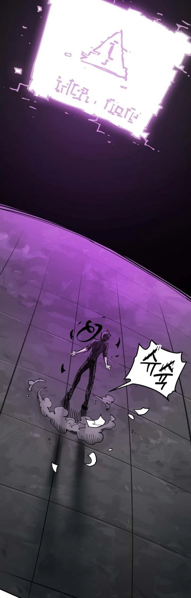 Player Chapter 226 - halaman 111