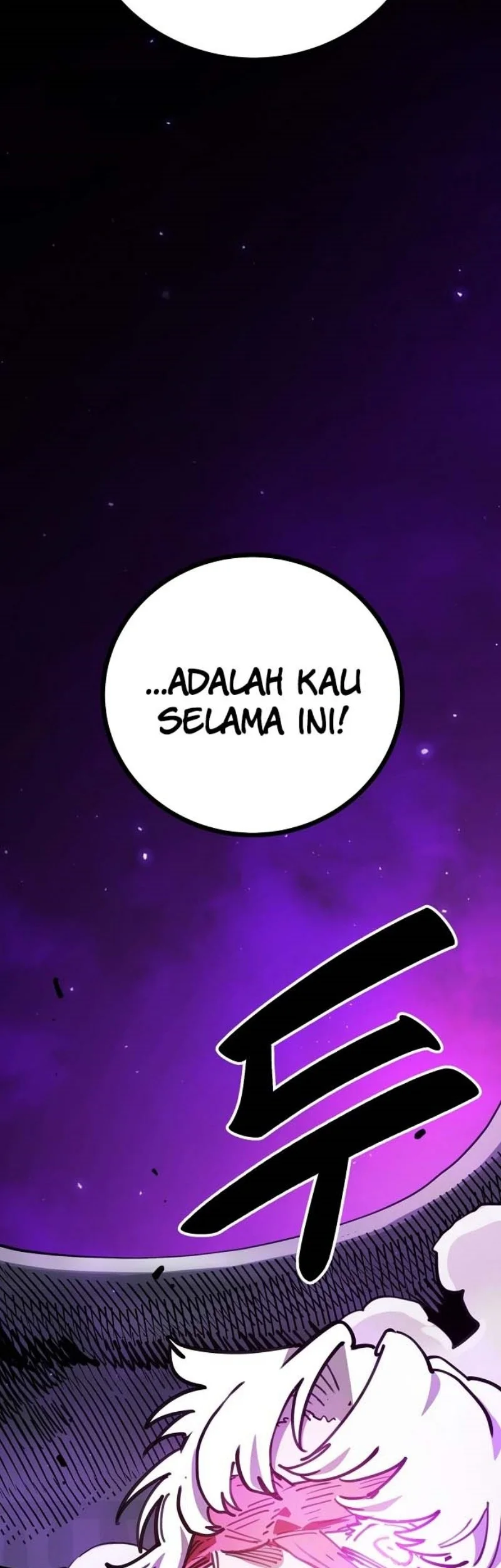 Player Chapter 226 - halaman 24