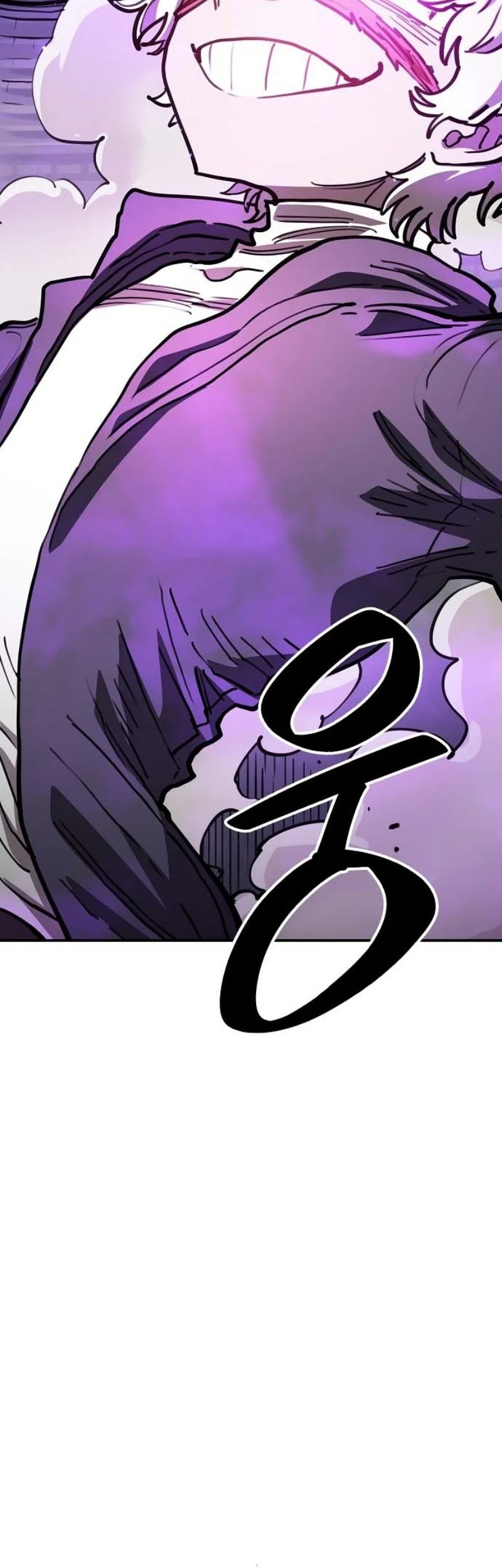 Player Chapter 226 - halaman 25