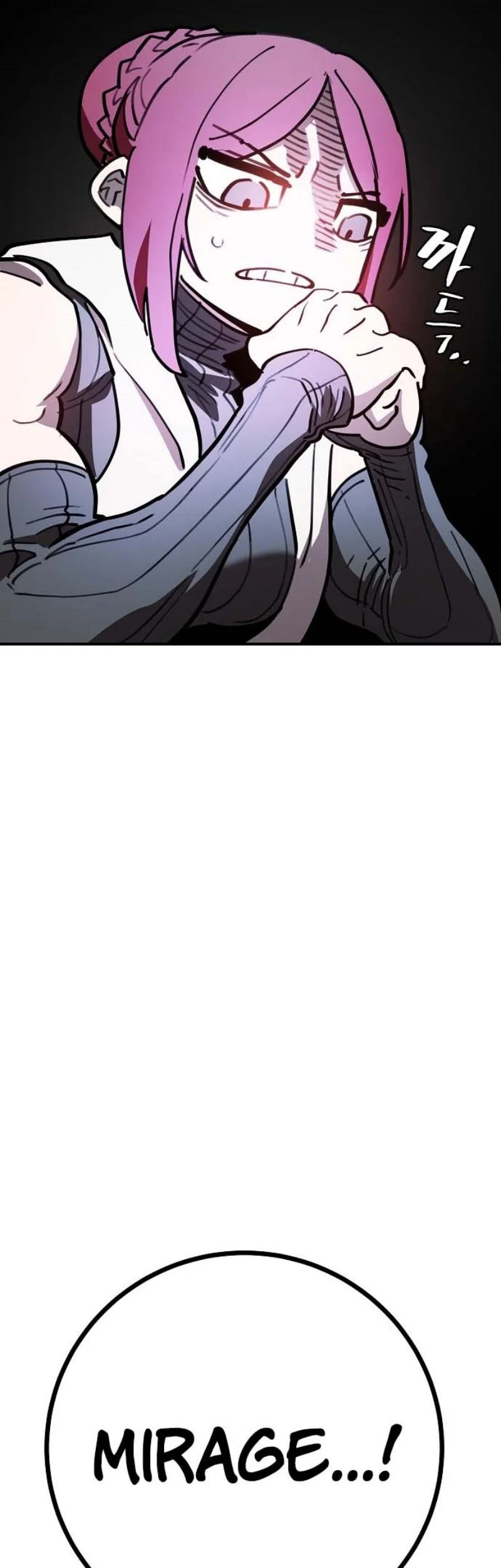 Player Chapter 226 - halaman 28