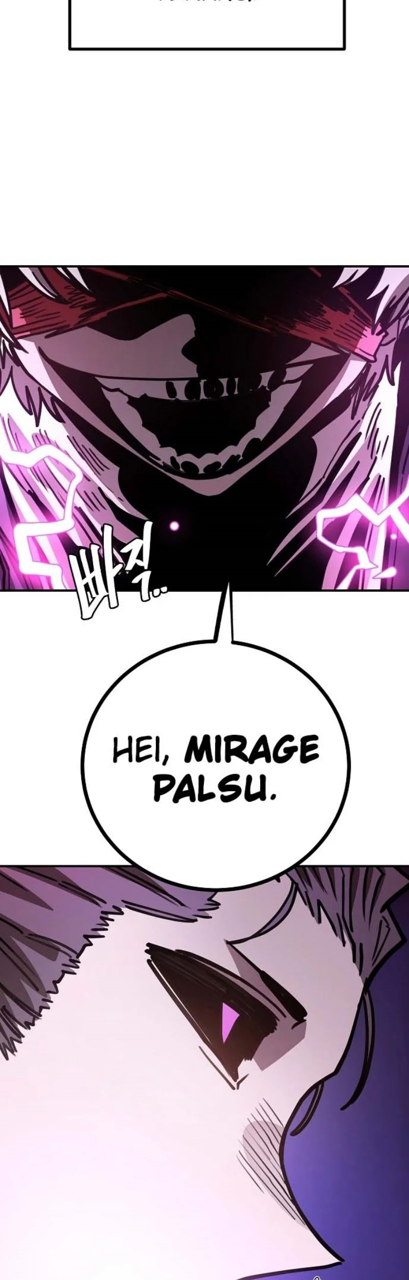 Player Chapter 226 - halaman 32