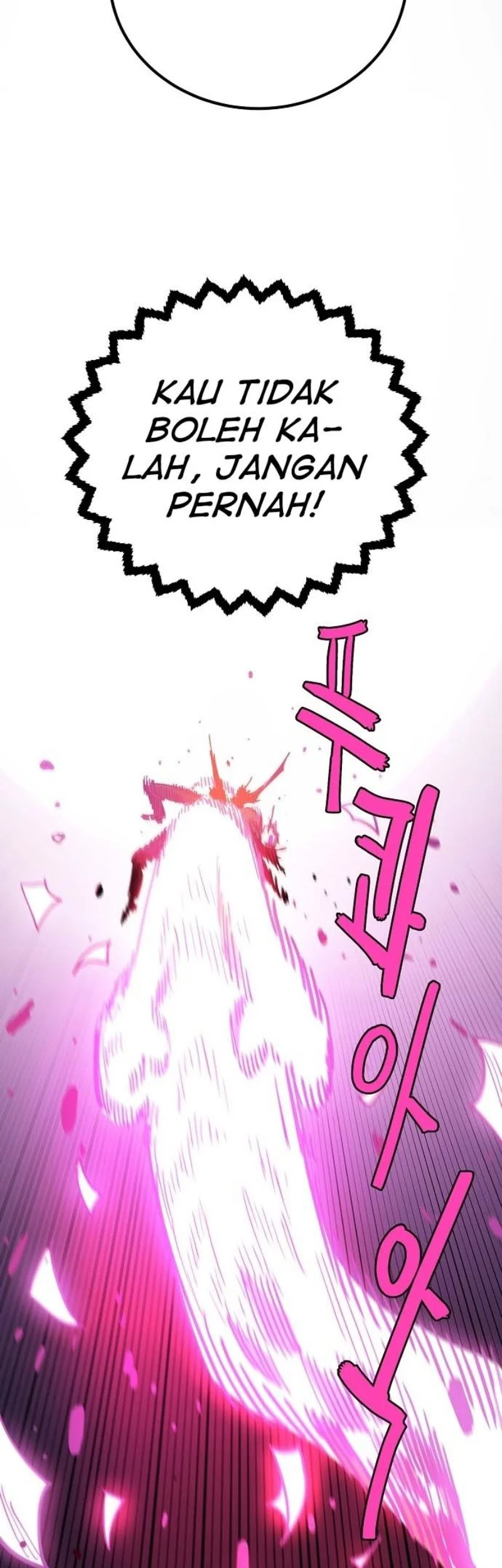 Player Chapter 226 - halaman 44