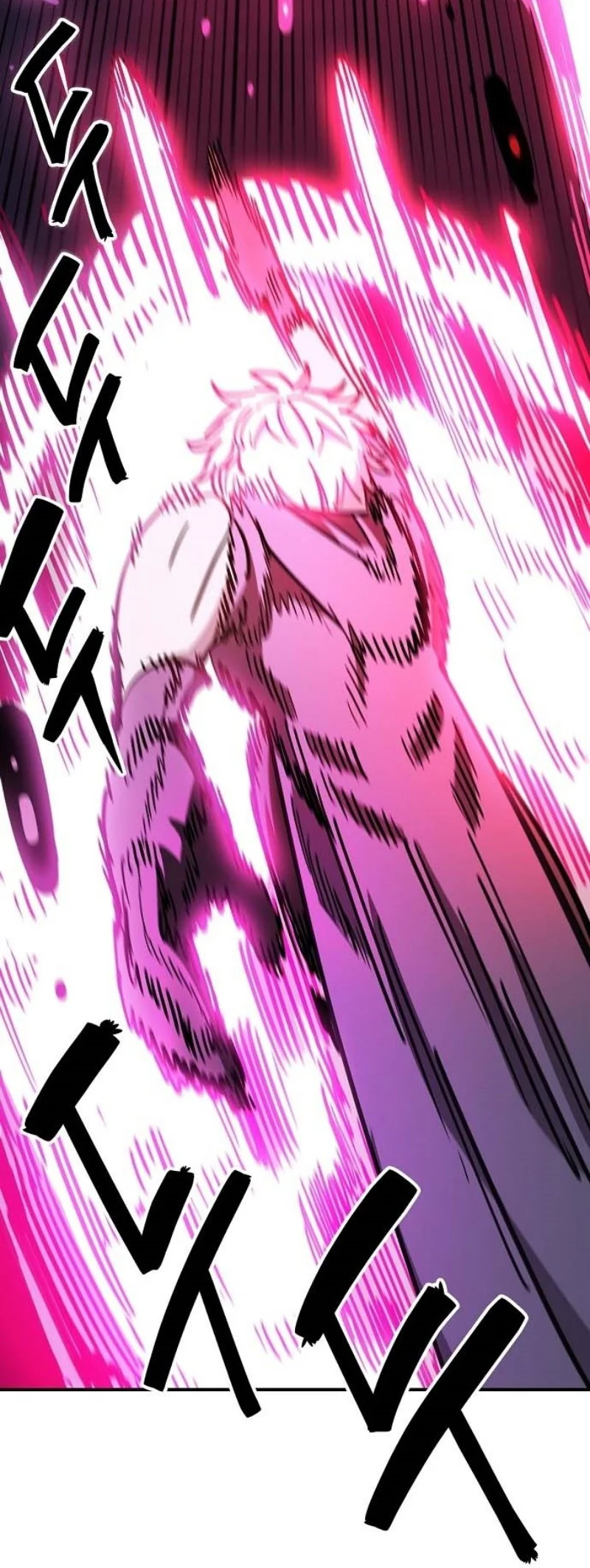 Player Chapter 226 - halaman 45