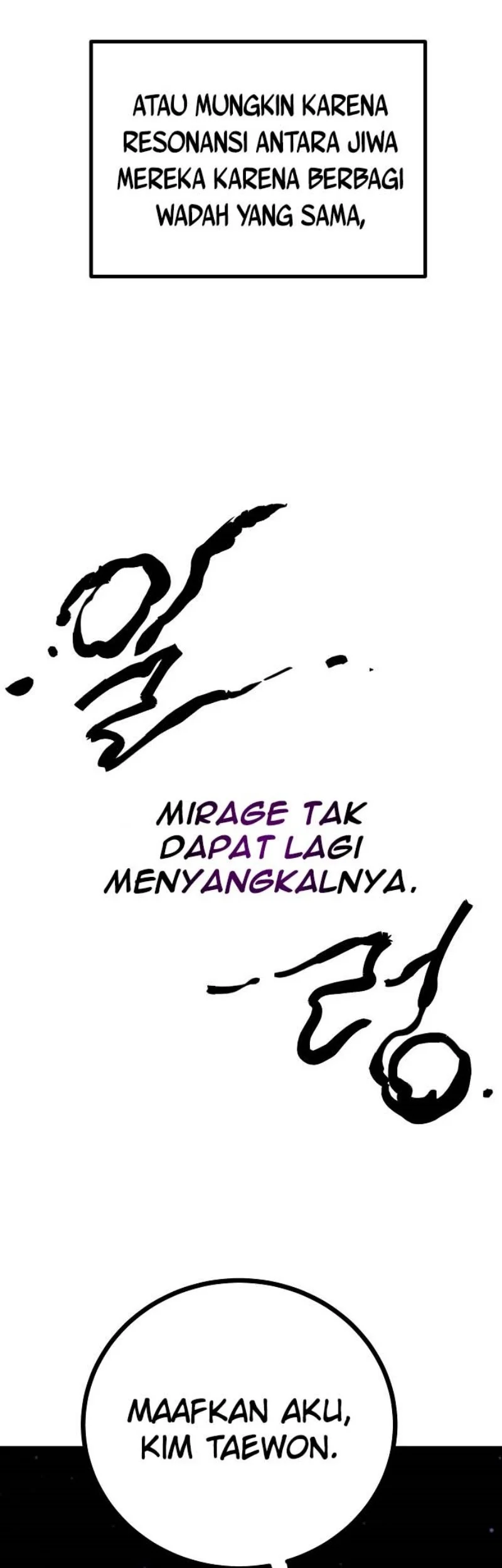 Player Chapter 226 - halaman 55