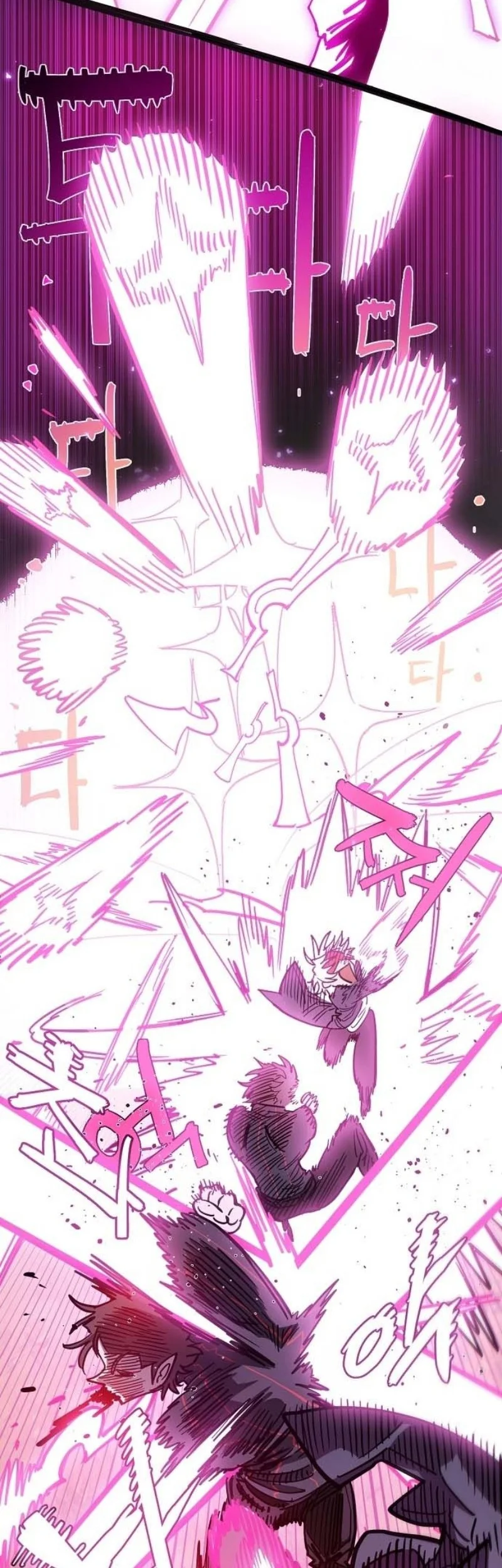 Player Chapter 226 - halaman 62