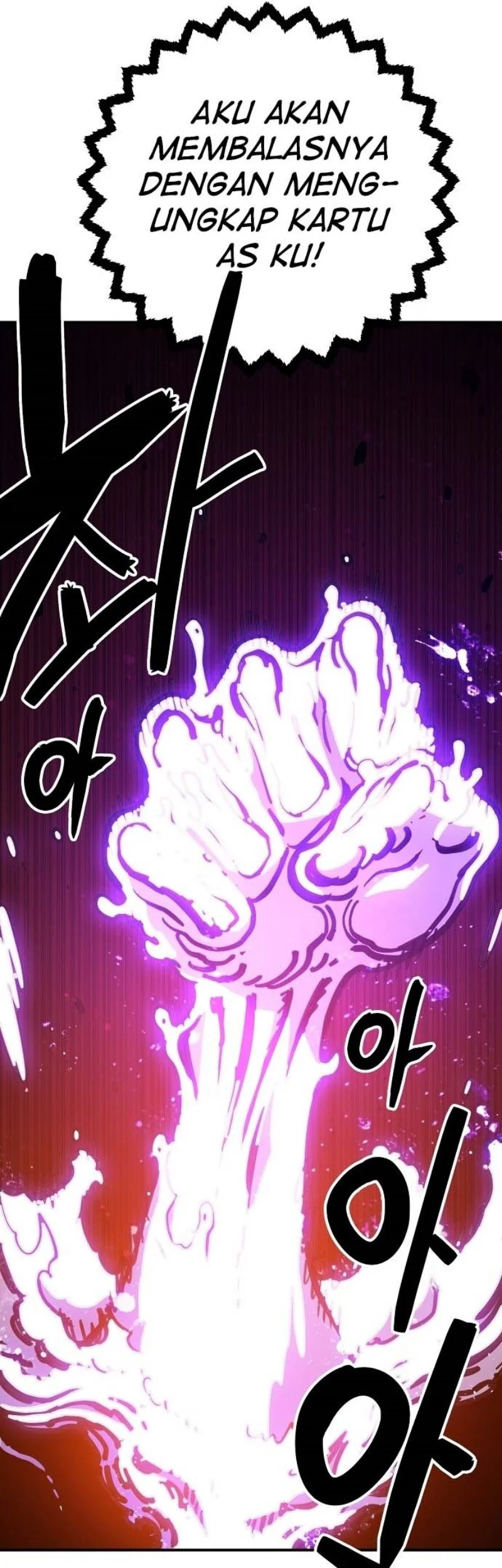 Player Chapter 226 - halaman 87