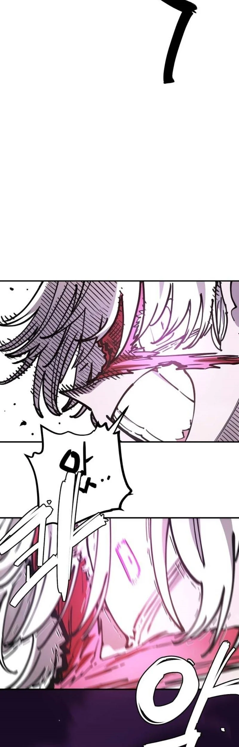 Player Chapter 226 - halaman 88