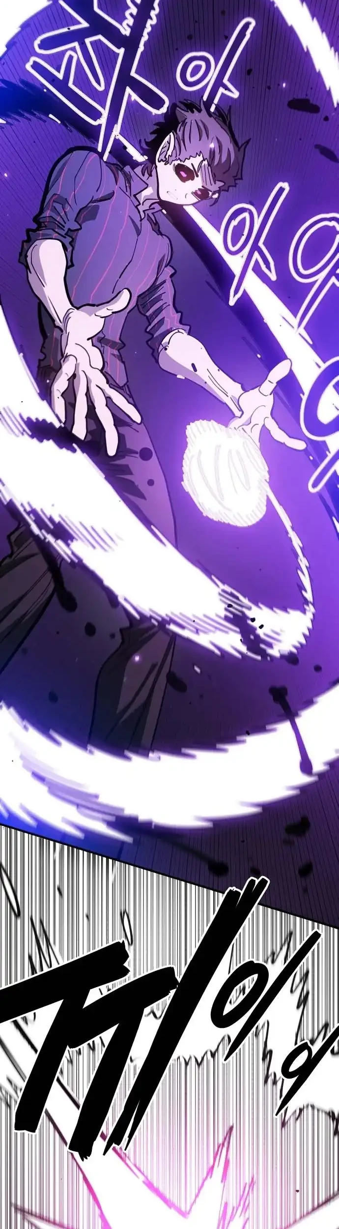 Player Chapter 227 - halaman 27