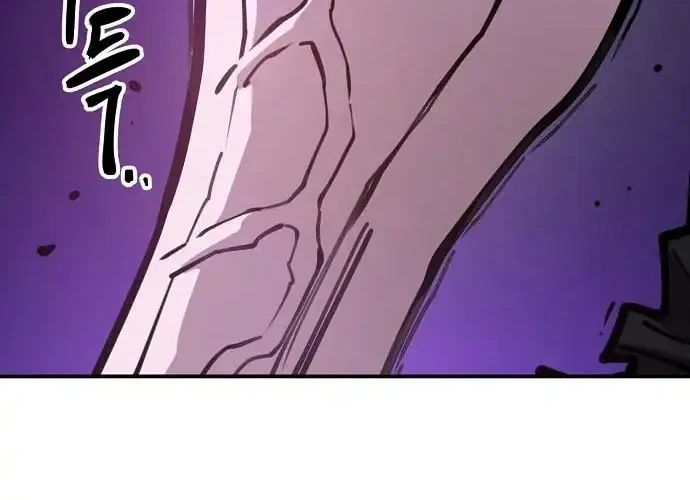 Player Chapter 227 - halaman 54