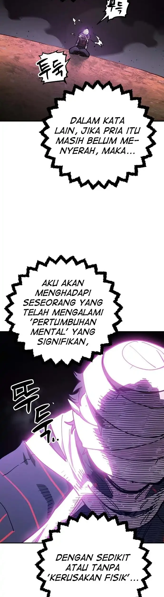 Player Chapter 227 - halaman 56