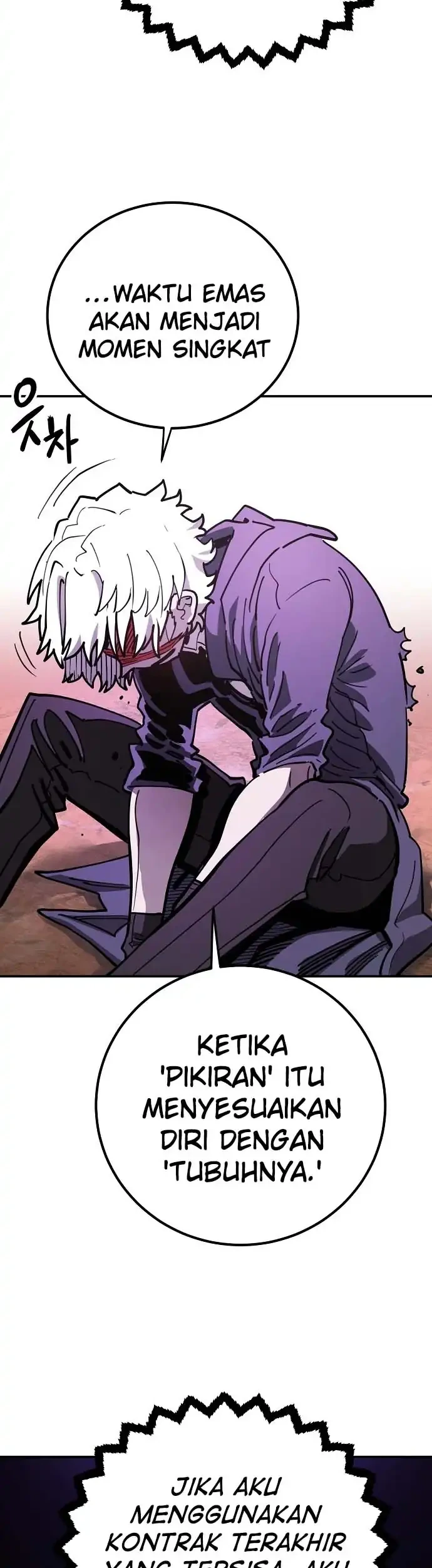 Player Chapter 227 - halaman 57