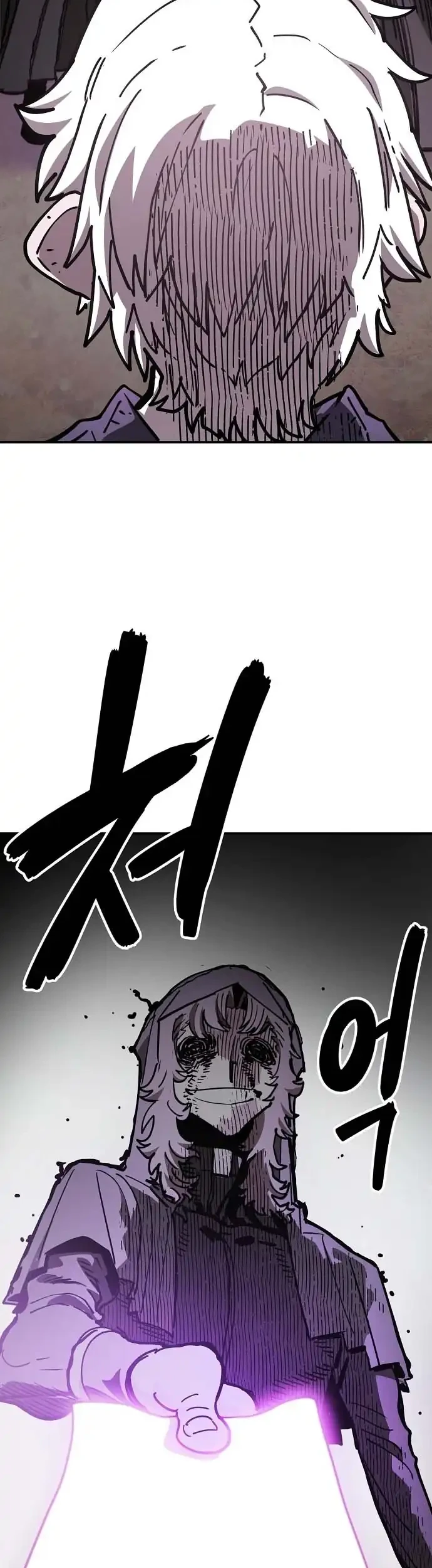Player Chapter 227 - halaman 61