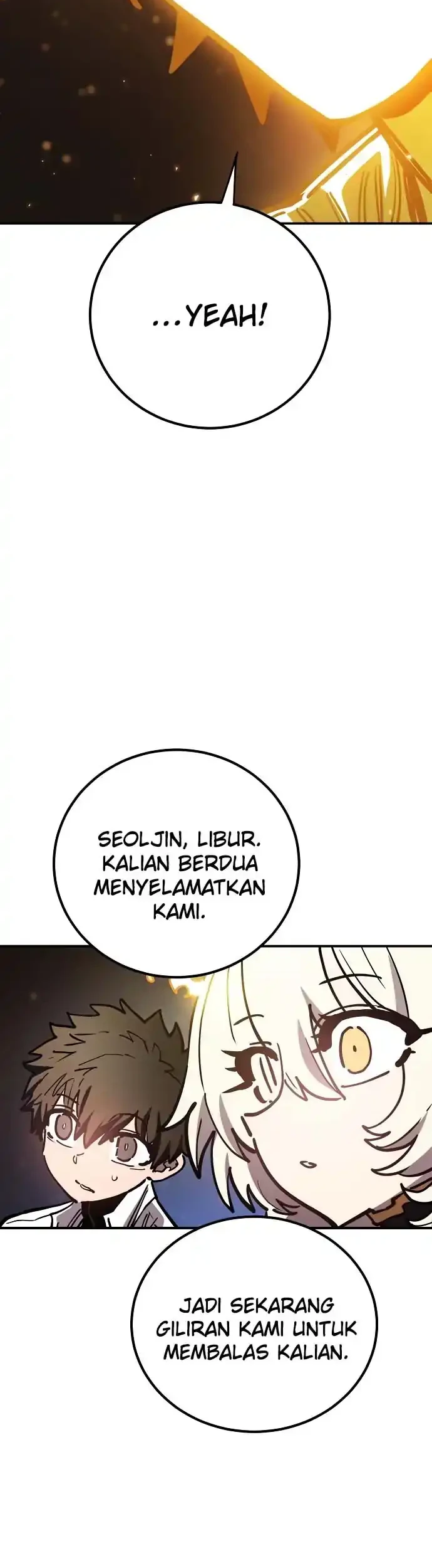Player Chapter 229 - halaman 23