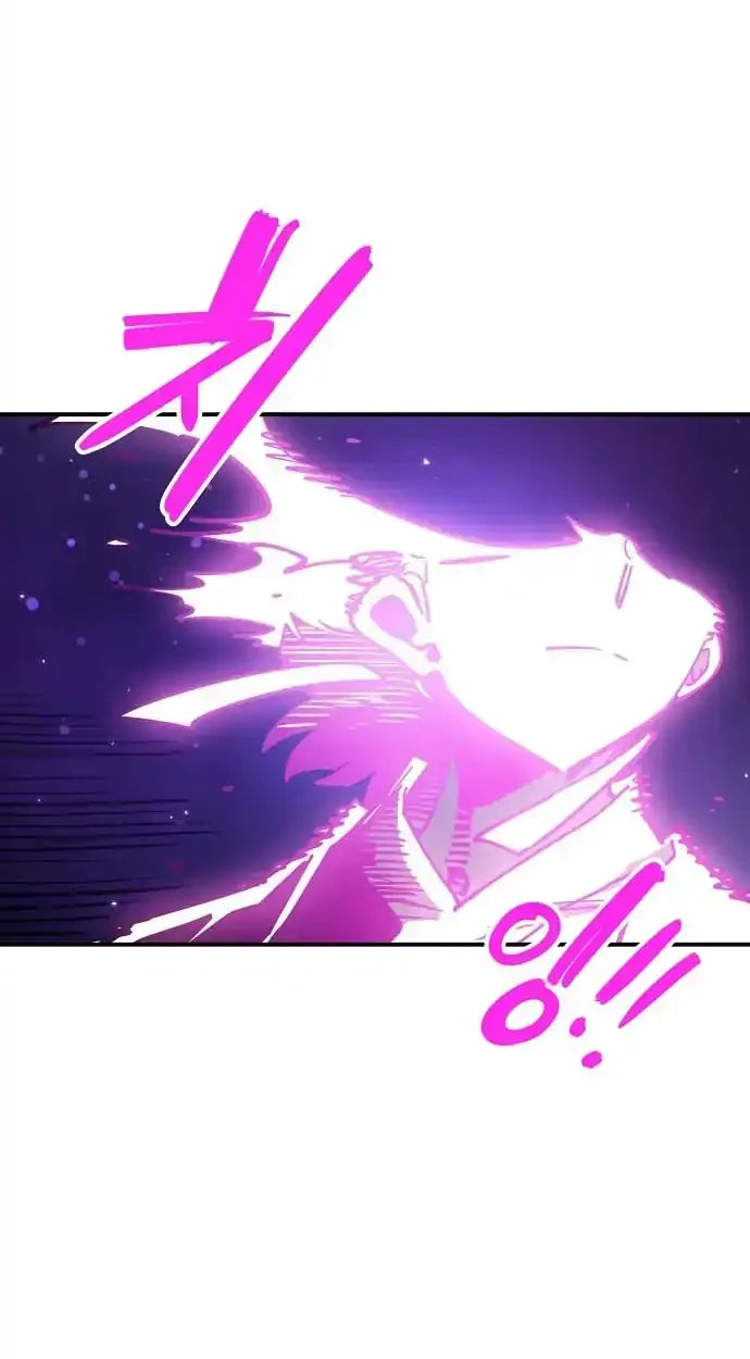 Player Chapter 229 - halaman 29