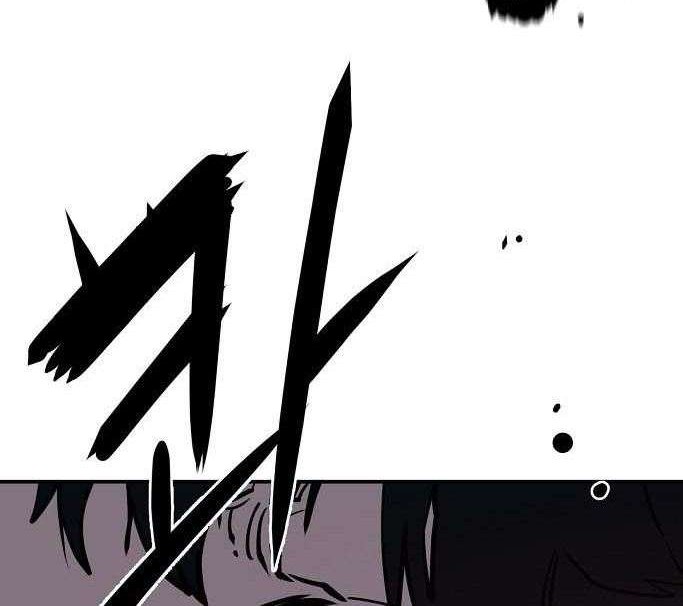 Player Chapter 24 - halaman 29