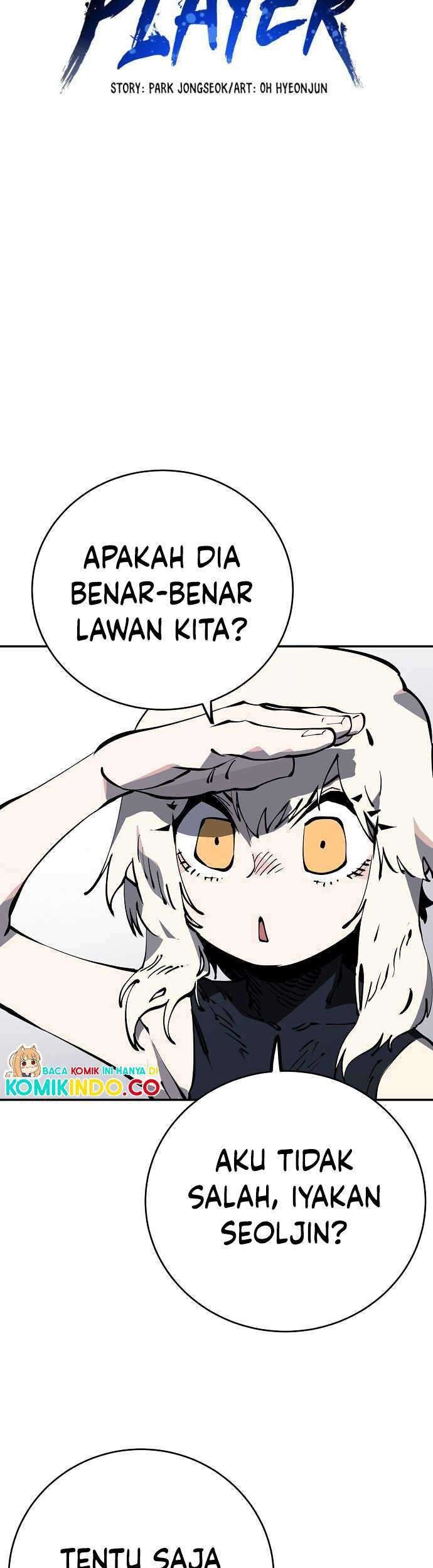Player Chapter 32 - halaman 11
